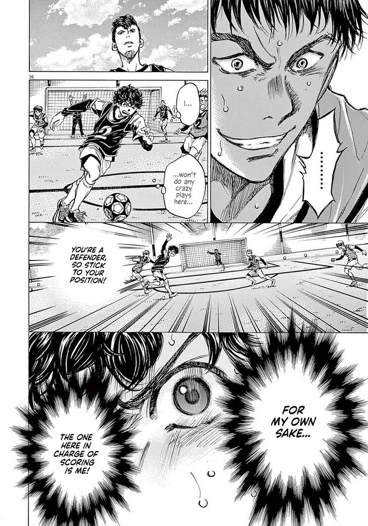 Ao Ashi, Chapter 29 image 21